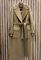 Пальто Max Mara женский бежевый 134623-1