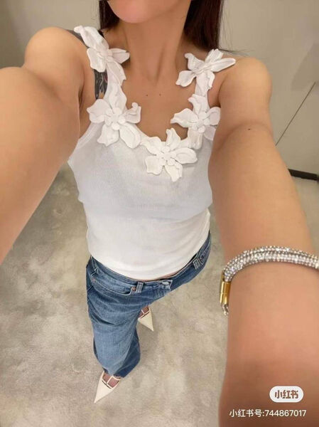 Майка Valentino женский белый 153946-3