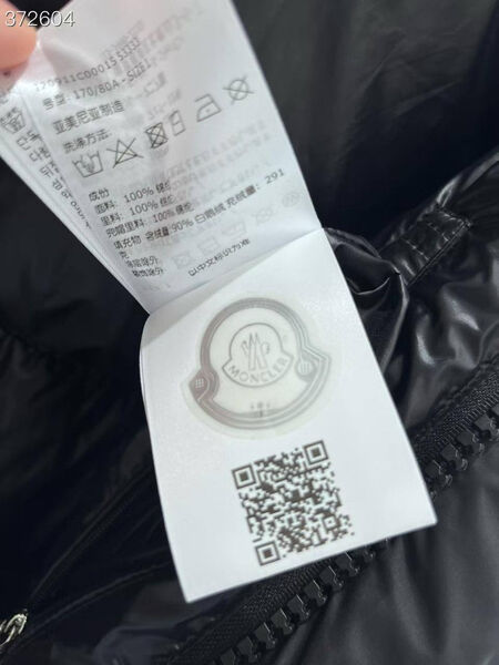 Мужской пуховик Moncler мужской черный 167515-23