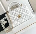 Сумка Chanel женский кожа белый 195086-1