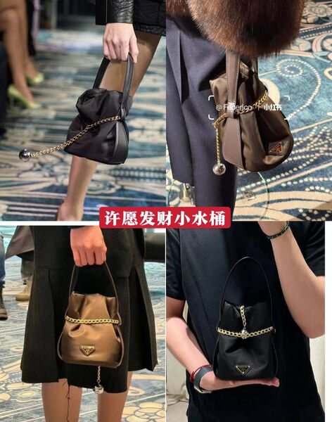 Сумка Prada женский нейлон 189596-4