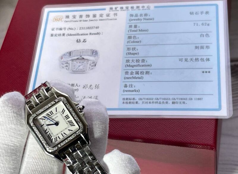 Часы Cartier 139217-2