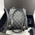 Рюкзак Chanel женский кожа черный 118822-3