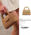 Сумка Chanel женский солома бежевый 195003-8