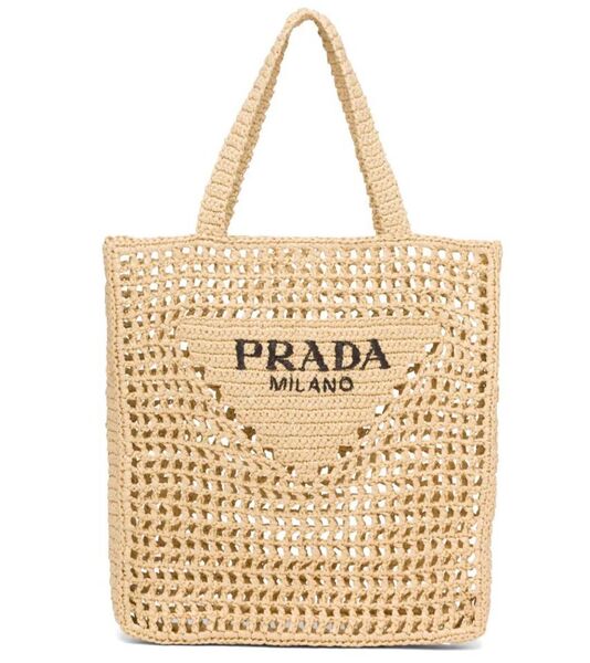 Сумка Prada женский вязаная ткань бежевый 77160