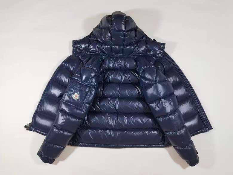 Мужской пуховик Moncler мужской синий 166513-4