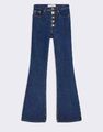 Джинсы Schiaparelli женский джинса темно-синий 194926