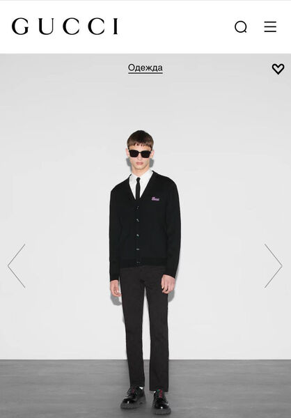 Мужской кардиган Gucci мужской вязаная ткань черный 166704-5