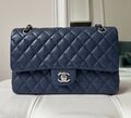 Сумка Chanel 2.55 женский кожа синий 146988-1