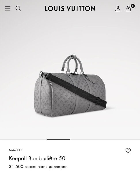 Дорожная сумка Louis Vuitton мужской канва графитовый 167108-5