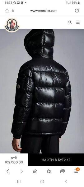 Мужской пуховик Moncler мужской черный 169839-4