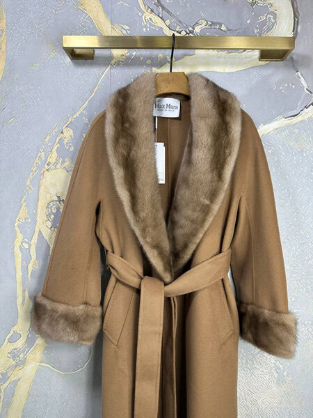 Пальто Max Mara женский бежевый 165838-2