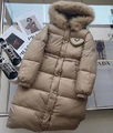 Пуховик Prada женский бежевый 63360-1