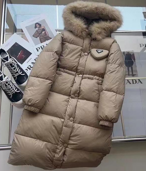 Пуховик Prada женский бежевый 63360