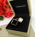 Кольцо Van Cleef 26352