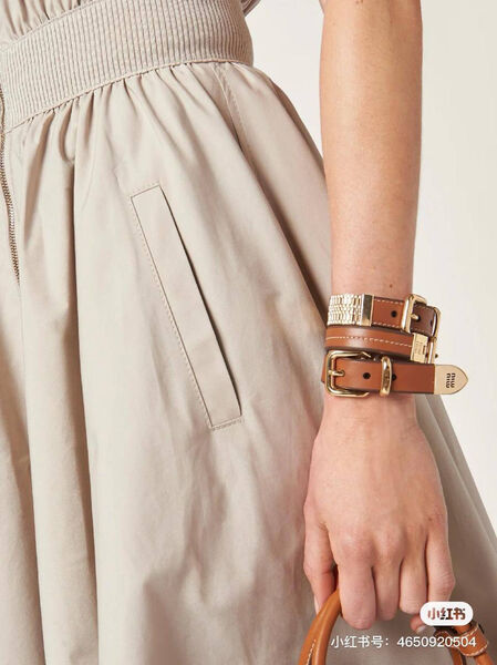 Платье Miu Miu женский бежевый 152998-5