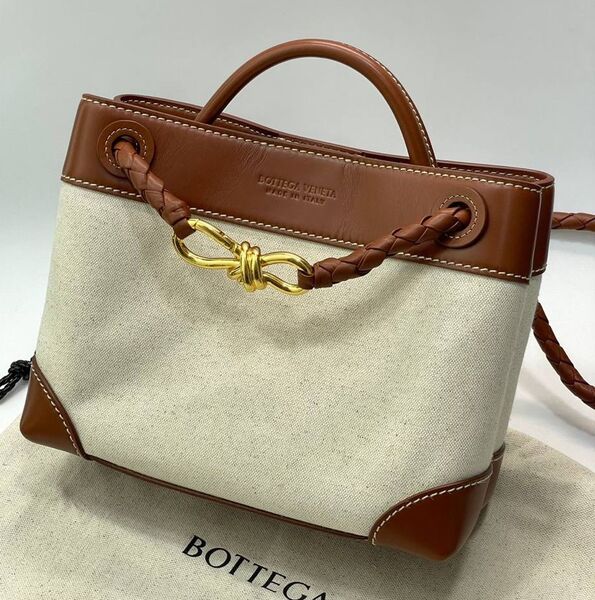 Сумка Bottega Veneta женский кожа темно-бежевый 148795