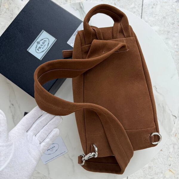 Мужской рюкзак Prada мужской замша 190569-3