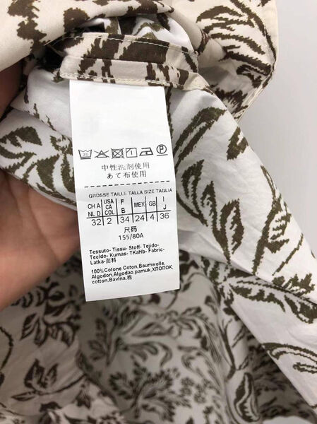Платье Max Mara женский бежевый 152977-5