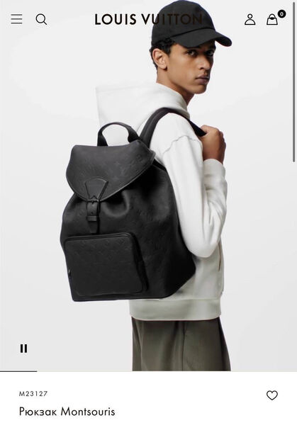 Мужской рюкзак Louis Vuitton мужской кожа черный 173009-2