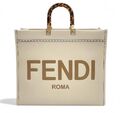 Сумка Fendi женский кожа белый 109232