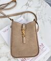 Сумка Saint Laurent женский замша бежевый 171130-1