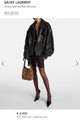 Куртка Saint Laurent женский кожа черный 159535-3