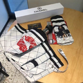 Зонт Chanel женский белый 22885-2